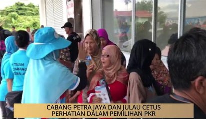 AWANI - Sarawak: Cabang Petra Jaya dan Julau cetus perhatian dalam pemilihan PKR