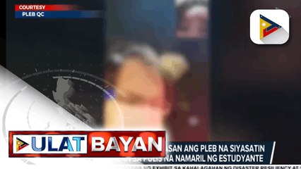 Download Video: QC Mayor Belmonte, inatasan ang PLEB na siyasatin ang kaso laban sa pulis na namaril ng estudyante