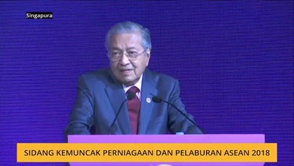 Sidang Kemuncak Perniagaan dan Pelaburan ASEAN 2018