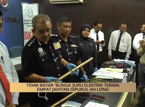 AWANI - Pulau Pinang: Tidak bayar 'Bunga' juru elektrik terima empat jahitan dipukul Ah Long