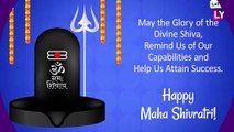 Maha Shivratri 2022 Greetings: WhatsApp Messages, Mahadev Images and Wishes for the Auspicious Day