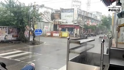 லேசான மழைக்கே குளம் போல் தேங்கிய மழை நீர்!