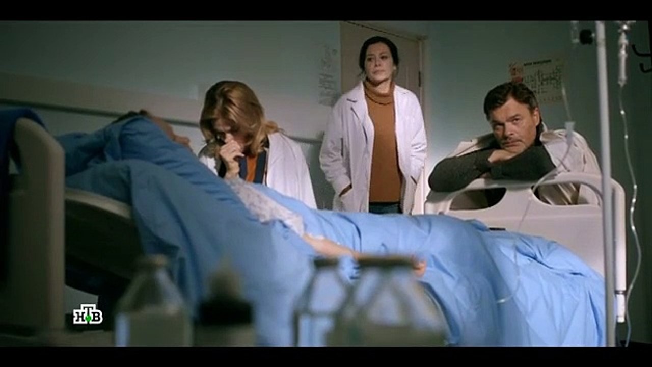 Золото - 2 сезон / 9 серия