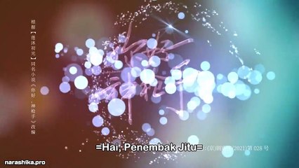 Hello, The Sharpshooter 2022 E26-SUB INDO