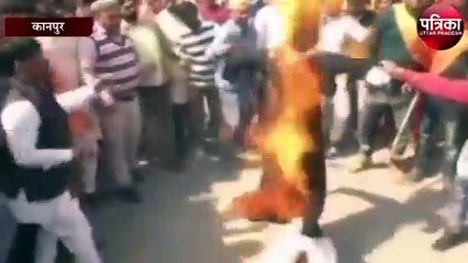 इसलिए फूंका मरियम नवाज का पुतला, जानें हैरान करने वाला मामला