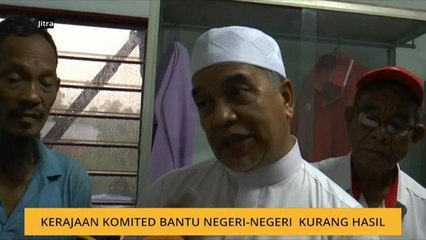 Kerajaan komited bantu negeri-negeri kurang hasil