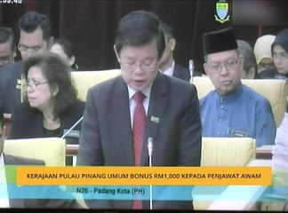 Kerajaan Pulau Pinang umum bonus RM1000 kepada penjawat awam