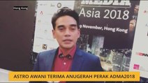 Astro AWANI terima Anugerah Perak ADMA 2018
