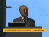 Ucaptama PM Forum Ekonomi China Sedunia