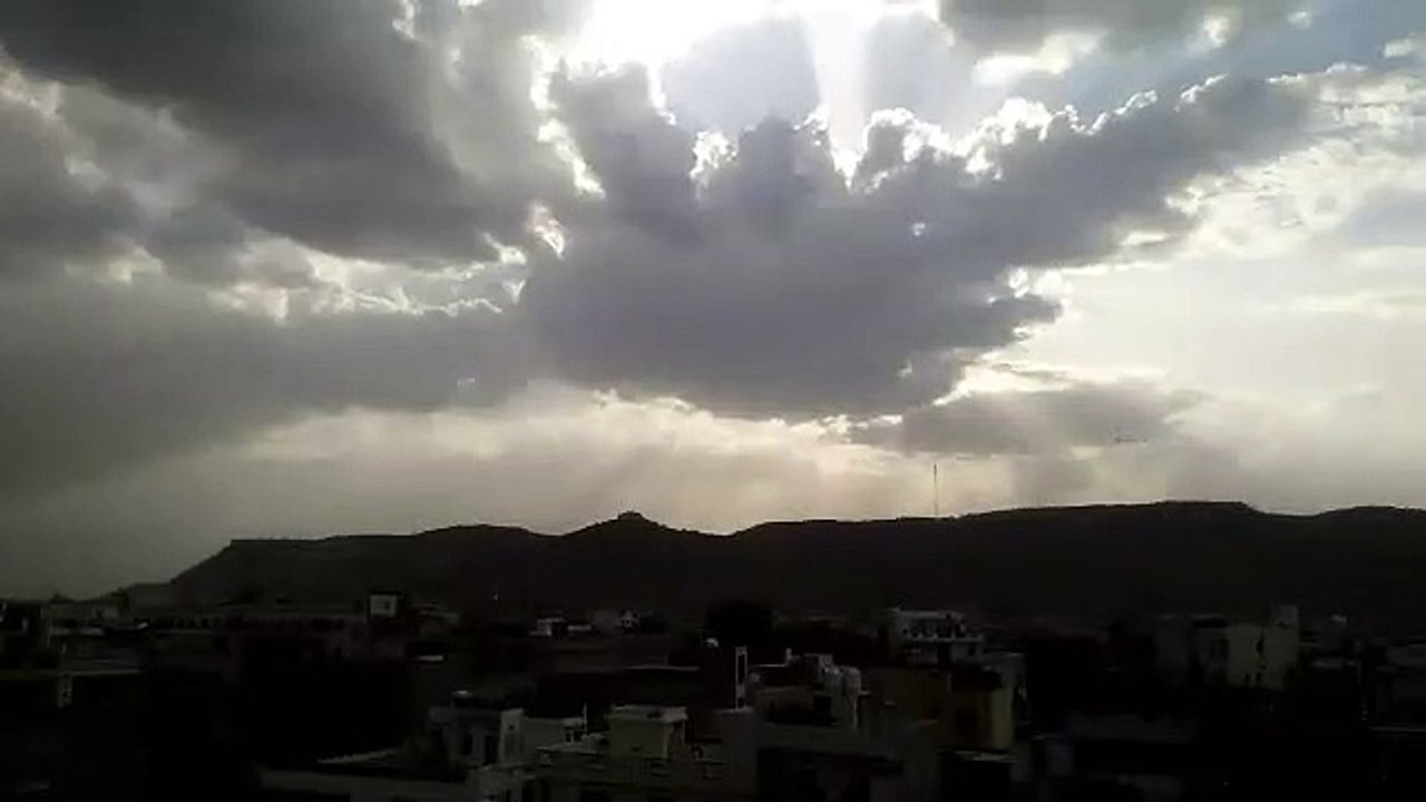 Weather Forecast- कल छह जिलों में बरसात की संभावना