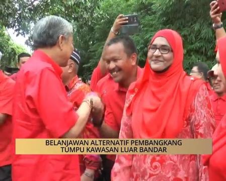 AWANI - Negeri Sembilan: Belanjawan alternatif pembangkang tumpu kawasan luar bandar