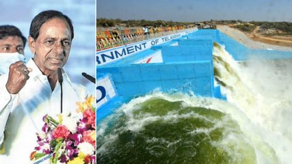 Mallanna Sagar Project ప్రత్యేకలు India's Biggest Artificial Reservoir
