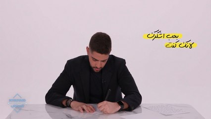 رسالة شكر مؤثرة من فادي فتال إلى جدّه الراحل