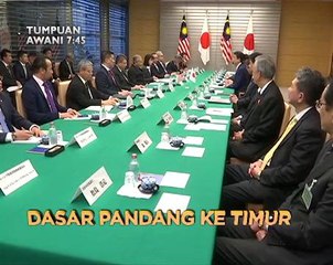 Tumpuan AWANI 7:45 - Dasar Pandang ke Timur, tengkujuh landa Terengganu