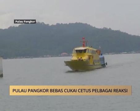 AWANI - Perak: Pulau Pangkor bebas cukai cetus pelbagai reaksi