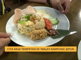 Teh Tarik AWANI 6 Nov: Cita rasa tempatan di 'Malay Kampung' Jepun