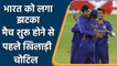 Ind vs SL 1st T20I: Indian batsman sudden ruled out from 1st T20I due to injury | वनइंडिया हिंदी
