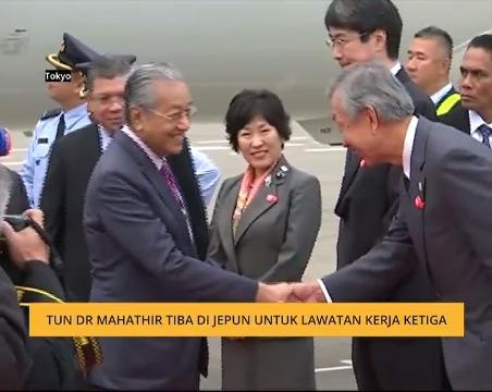 Tun Dr Mahathir tiba di Jepun untuk lawatan kerja ke-3