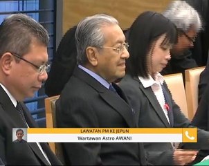 Lawatan PM ke Jepun