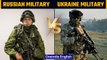 Russia vs Ukraine| Comparison between Russia and Ukraine Military| Putin |Oneindia News
