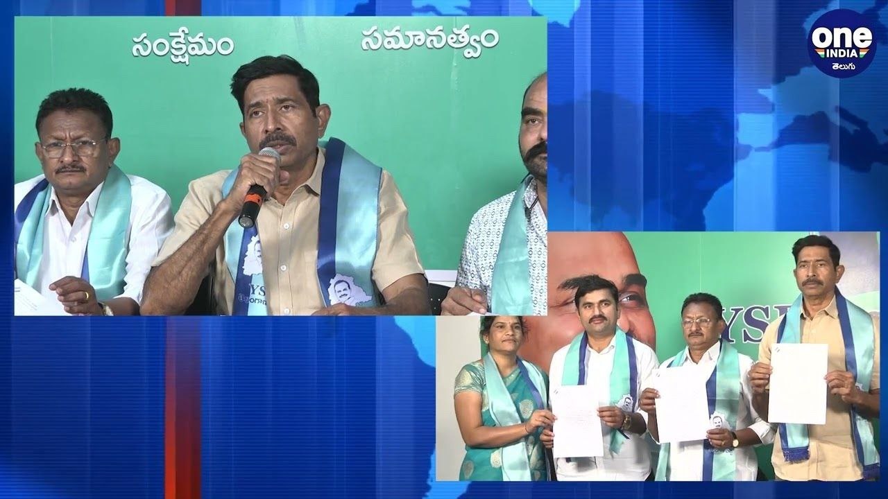 Election Commission of India has approved the registration of YSR Telangana party