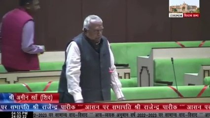 Скачать видео: विधानसभा में कांग्रेस विधायक का छलका दर्द, 99 फीसदी वोटिंग के बावजूद मुस्लिम मंत्रियों को नहीं मिलते बड़े विभाग