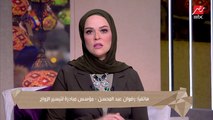 مفيش نيش والعريس يتحمل الكوافير مرة واحدة ...شوف مبادرة لتيسير الجواز في السوهاج شروطها إيه