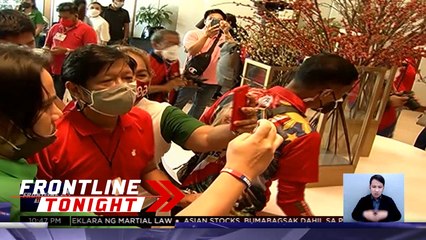 Marcos-Duterte Uniteam, nasa Iloilo; campaign rally, ‘di natuloy dahil sa puna ng netizens sa venue