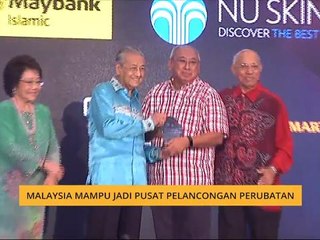 Malaysia  mampu jadi pusat pelancongan perubatan