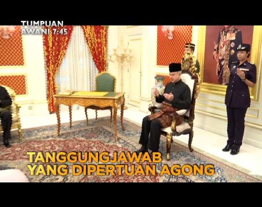 Tumpuan AWANI 7.45: Belanjawan 2019, tanggungjawab YDP Agong, Analisis kotak hitam