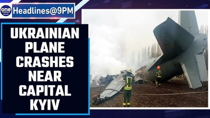 Descargar video: Ukrainian plane carrying 14 people crashes near Kyiv, 5 reported dead |Oneindia News