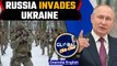 What does Russian invasion of Ukraine mean for India? | Know all | Oneindia News