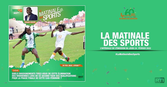 Matinale Des Sports du 24 février par Fernand Kouakou [ Radio Côte d'Ivoire ]