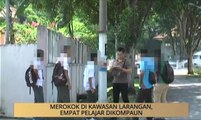 AWANI - Pulau Pinang: Merokok di kawasan larangan, empat pelajar dikompaun