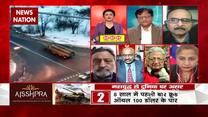Desh Ki Bahas: 3-4 दिन में भाग जाएंगे यूक्रेन के राष्ट्रपति, रूस करेगा राज- Deepak Vohra, Former Diplomat