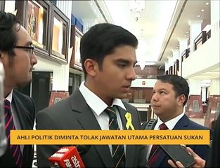 Ahli politik diminta tolak jawatan utama persatuan sukan