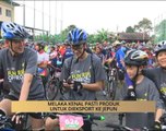 AWANI - Melaka: Kenal pasti produk untuk dieksport ke Jepun