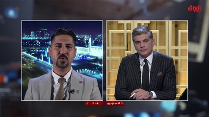 منظمة عراق خالي من المخدرات وجهودها لمكافحة هذه الآفة