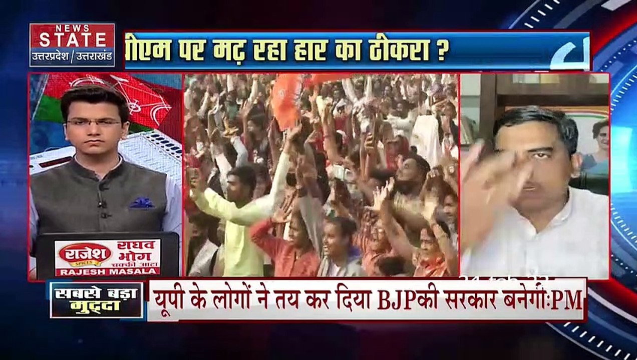 Sabse Bada Mudda: UP के रण में फिर बाहर आया EVM...