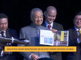 Malaysia sasar kedudukan 30 ke atas Indeks Inovasi Global