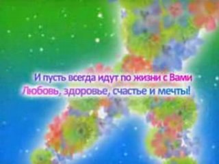 Happy International Women's Day - March, 8th