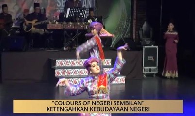 AWANI - Negeri Sembilan: Sediakan mesin proses padi & "Colours of Negeri Sembilan"