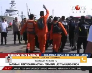 Perkembangan hari kedua SAR nahas pesawat JT610 Lion Air