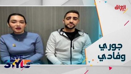 جوري قطان وفادي فتال يكشفان كواليس خروجهما من بوليفارد المواهب