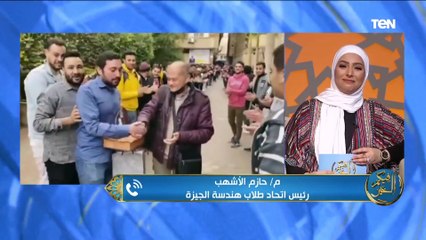 فيكم الخير | "رد الجميل" .. وجهود مؤسسة كريمة العلا في توصيل المياه