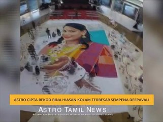 Astro cipta rekod bina hiasan Kolam terbesar sempena Deepavali