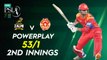 Islamabad United Powerplay | Peshawar Zalmi vs Islamabad United | Match 32 | HBL PSL 7 | ML2G