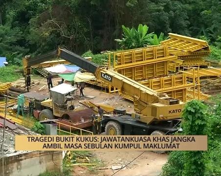 AWANI - Pulau Pinang: Tragedi Bukit Kukus & rampasan produk kesihatan dan kosmetik