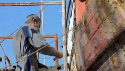 Cuscús Tráiler