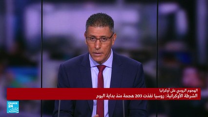 طالب تونسي يتحدث من محطة مترو في خاركوف